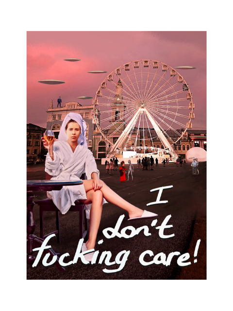 Магніт "I don't fucking care"
